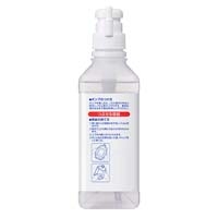 ◆ソフティハンドクリーン手指消毒500mLx2P_選択画像03