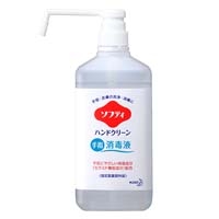 ◆ソフティハンドクリーン手指消毒 1Lx2本_選択画像02