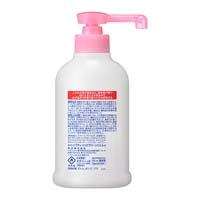 ◆ハンドクリーン消毒ジェル 250mL ×10本_選択画像03