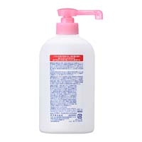 ◆ハンドクリーン消毒ジェル 400mL ×2本_選択画像03