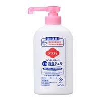 ◆ハンドクリーン消毒ジェル 400mL ×2本_選択画像02