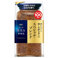※△ちょっと贅沢な珈琲店 SPブレンド 200g