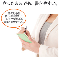 △カ．クリエ A4×1／9 あさみどり_選択画像02