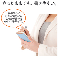 △カ．クリエ A4×1／9 そら_選択画像02