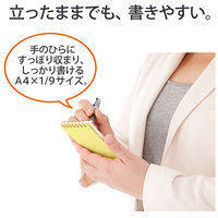 △カ．クリエ A4×1／9 れもん_選択画像02