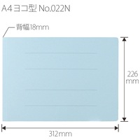 フラットファイル 022N A4E Rブルー 10冊_選択画像03