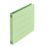 フラットファイル 042N A5Eグリーン 10冊