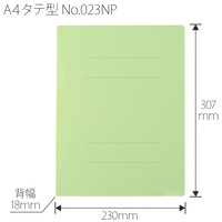 フラットファイル 023NP A4S グリーン 3冊_選択画像03