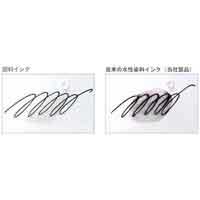 水性サインペン リブ MYT7.15 赤 10本_選択画像03