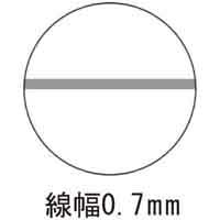 水性サインペン リブ MYT7.15 赤 10本_選択画像04
