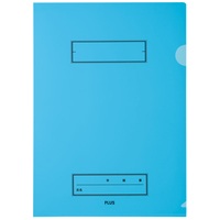 年組氏名クリアーホルダー NB 10枚