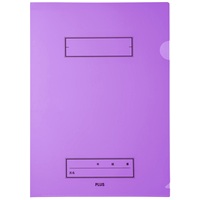 年組氏名クリアーホルダー PP 10枚