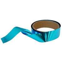 ◎ミラーテープ(青)