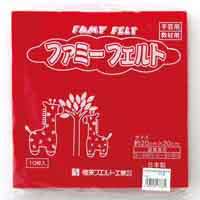 フェルト 20cm角 10枚 No113 赤 177-087_選択画像02