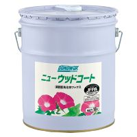 ワックス ニューウッドコート 18L