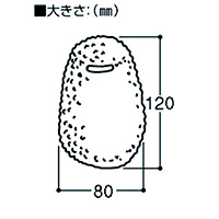ちょ金ばこ 31-220_選択画像02