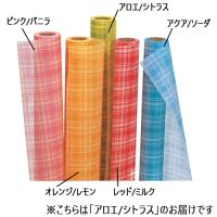 不織布タータン 20m巻 アロエ/シトラス