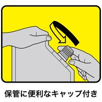 木工用セメダインスタンドパック1kg AE-331_選択画像04