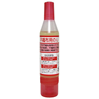 ◎不織布用のり GLH3