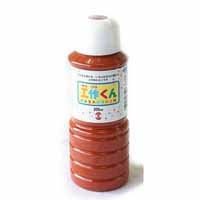 ◎絵の具 ターナー工作くん 300ml ちゃいろ