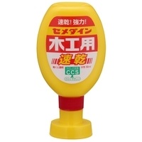 セメダイン木工用速乾 CA236 50ml