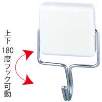 強力マグネットフック OH-27M 5kg 白 5個_選択画像03