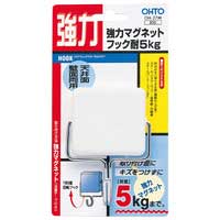 強力マグネットフック OH-27M 5kg 白 5個_選択画像02