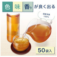 ※ワンポットほうじ茶ティーバッグ50P_選択画像02