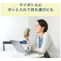 ※ワンポットほうじ茶ティーバッグ50P_選択画像04