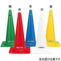 ◎ポストST70 EKA159Y 黄