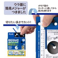 ねじりっこ TF-800BL ブルー_選択画像03
