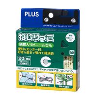 ねじりっこ TF-800GR グリーン