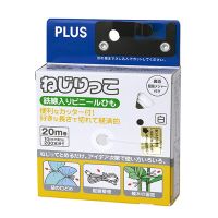 ねじりっこ TF-800WH ホワイト