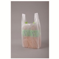 レジ袋<省資源タイプ>No.20 100枚 B720J_選択画像02