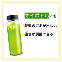 ※おーいお茶 抹茶入りさらさら緑茶40g_選択画像04