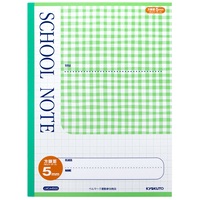 ◎スクールノート CセミA4 5mm方眼LMCA45GG