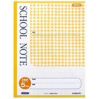 ◎スクールノートC セミA4 5mm方眼LMCA45GY