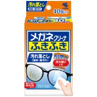 メガネクリーナふきふき　４０包