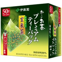 ※プレミアムティーバッグ 抹茶入玄米茶50P