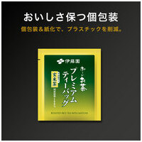 ※プレミアムティーバッグ 抹茶入玄米茶50P_選択画像03