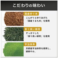 ※プレミアムティーバッグ 抹茶入玄米茶50P_選択画像04