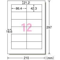 屋外用サインラベルA4 31070 白12面5枚_選択画像02