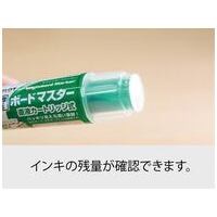 ボードマスター中字丸芯WMBM12LR10本_選択画像03