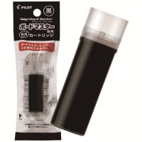 ボードマスター専用カートリッジPWMRF8B 黒