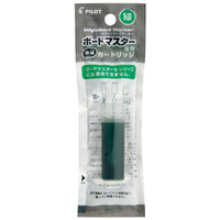 ボードマスター専用カートリッジPWMRF8G 緑