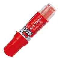 ボードマスター 極太 WMBM25JR レッド