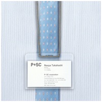 一般用吊下げ名札 横型 CT-616Y_選択画像04