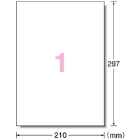 屋外用サインラベルA4 31047 白ツヤ消 30枚_選択画像02