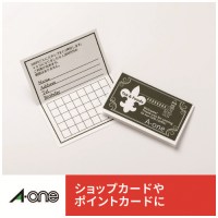 マルチカード長辺2つ折り名刺4面100枚51080_選択画像03