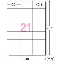 ラベルシール[兼用]強粘着21面18枚 78421_選択画像02